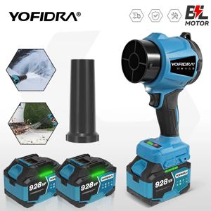 YOFIDRA 330000RPM 브러시리스 전기 터보 블로워 팬 휴대용 송풍기 먼지 제거 도구 (마키타 18V 배터리 핀용)