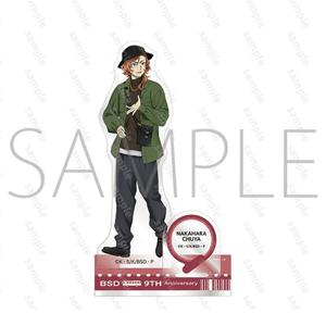 Bungo Stray Dogs 일본 애니메이션 주변기기 전체 아크릴 스탠드 Collectible Desk Ornaments 남자 친구를위한 크리 에이 티브 생일 선물