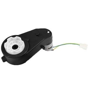 2개 RS555 어린이용 전동 자동차 모터 기어박스 24V 18000-40000RPM 어린이 자동차 바퀴 기어박스 DC 모터 (리모컨 자동차용)