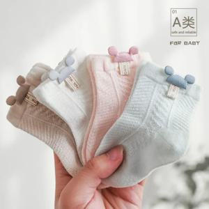신생아 양말 아기 면화 원활한 얇은 여름 발목 양말 0-6 개월 유아 귀여운 봄 가을 양말 소년 소녀 ​