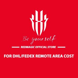DHL/Fedex 원격 비용