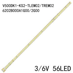 LED 백라이트 (2) TX-50CX680B TX-50CX680E TX-50CX700B TX-50CX802B 50UF8300 50UF8307 LCD-50DS6000A LCD-50SU561A LCD-50SU560A