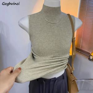 여성용 심플 하프 하이 칼라 스웨터 조끼, 베이직 슬림 민소매 스웨터, 올매치 얼짱 레저 뜨게, 가을 패션