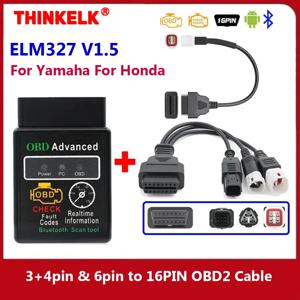 혼다 EFI 오토바이 진단 도구 용 Yamaha 용 ELM327 V1.5 3 + 4pin & 6pin ~ 16PIN Obd2 케이블 스캐너 오류 진단 도구