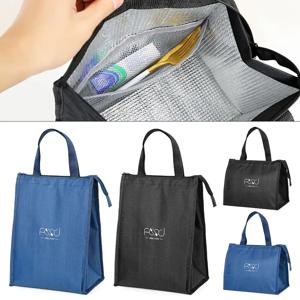 방수 보관 가방 피크닉 아침 식사 주최자 쿨러 점심 가방 도시락 상자 절연 열 가방