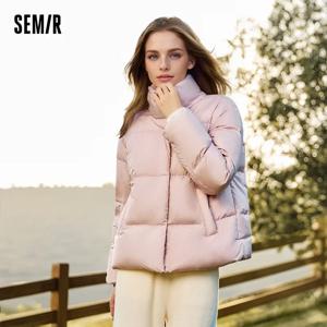 Semir 다운 재킷 여성 3 방지 솔리드 컬러 스탠드 업 칼라 느슨한 간단한 겨울 2024 새로운 다목적 거위 따뜻한 다운 재킷