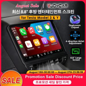 VJOYCAR 최신 8.8인치 4K HD 후면 디스플레이 화면 Tesla Model Y 3 WIFI 엔터테인먼트 화면 Qualcomm 칩 4방향 에어컨 콘센트 조정 지원 비디오 플레이어 듀얼 핸들 게임
