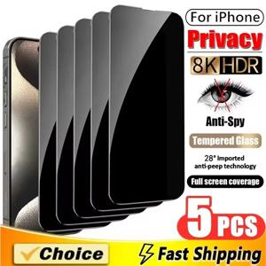 iPhone 16 15 14 13 12 11 Pro Max 개인 정보 보호 화면 보호기 iPhone X XS XR 7 8 Plus SE 강화 유리 용 5PCS 안티 스파이 유리