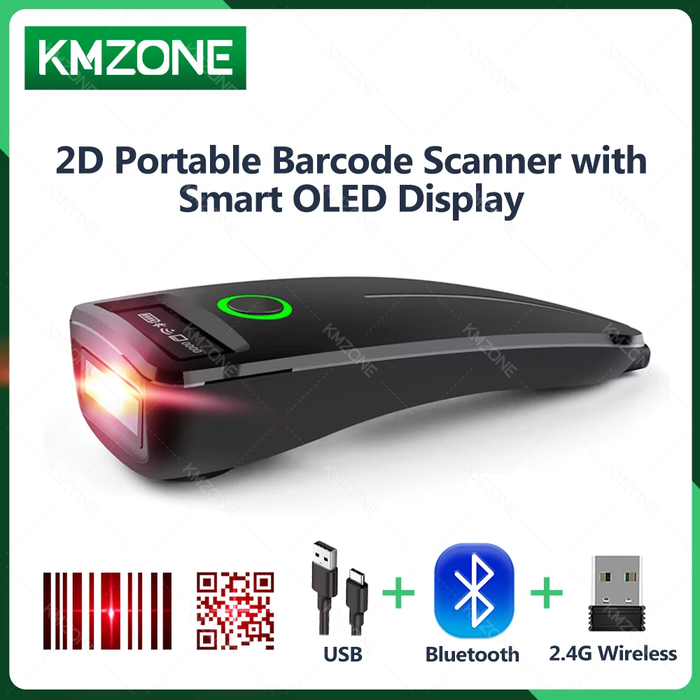 USB 유선 블루투스 2D 미니 바코드 스캐너, 2.4G 무선 1D 2D 스캐너, QR PDF417 EAN13 데이터 매트릭스 바코드 리더