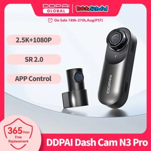 DDPAI 몰라 N3 프로 대시 카메라, 운전 차량 캠, 와이파이 스마트 커넥트, 자동차 녹음기, 1600P HD