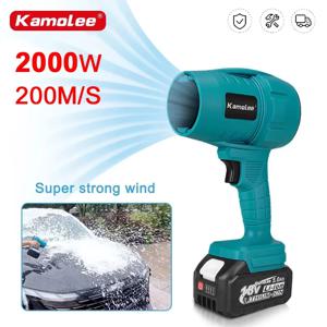 Kamolee 200 메터/초 터빈 마그네틱 모터 팬 2000W 18V-21V 배터리 충전식 휴대용 무선 전기 송풍기 전동 공구