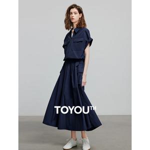 TOYOUTH 여성 투피스 세트 2025 여름 새 정장 8520029