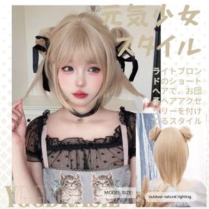 14 인치 로리타 금발 합성 가발 (Bangs 및 Double Buns 포함) 짧은 스트레이트 오당 헤어 가발 여성용 매일 사용 내열성