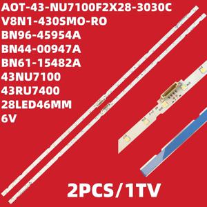UE43NU7092U UE43NU7090U UE43NU7090S UE43NU7025K UE43NU7022K UE43NU7020W UE43NU7020K UE43NU6025K 용 LED 백라이트 스트립