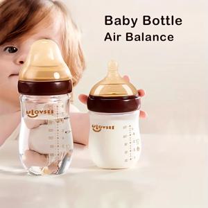 4oz,8oz 고붕규산 유리 젖병, 바닥 공기 밸런스 구멍/밸브가 있는 넓은 목 젖병, 유리 우유병