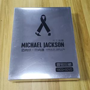 유명한 미국 가수 앨범 하드커버 컬렉션 비닐 레코드 디스크 박스 세트 음악 CD 10개 CD 및 5개 DVD