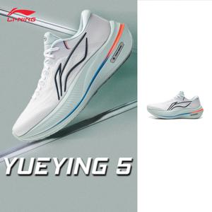 LI-NING Yueying 5 남성용 운동화 쿠션 보호 전문 경기 운동화 ARHV015