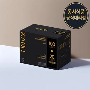 [무료배송] 카누 미니 다크로스트 스위트 100T+20T [원산지:상세설명에 표시]