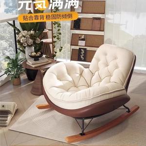 모던, 펭귄, 흔들의자, 데크 의자, 발코니, 집, 레저 의자 거실, 라이트 럭셔리, 벌집, 풀 버튼, 게으른