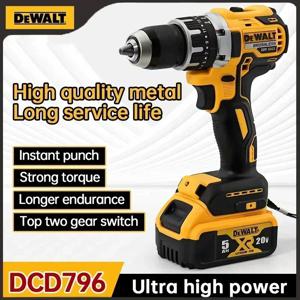 Dewalt DCD796 2000RPM 무선 전기 드릴 브러시리스 드라이버 가변 속도 임팩트 핸드 드릴 충전식 전동 공구