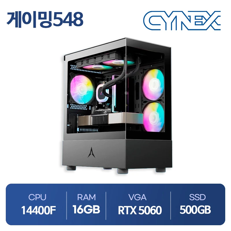 씨넥스PC 인텔 14400F 16GB RTX5060 500GB 게이밍548