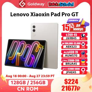레노버 샤오신 패드프로 GT 11.1