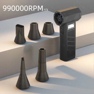 990000RPM 허리케인 먼지 송풍기 무선 압축 공기 먼지 떨이 고속 폭력 팬 4단 조절 가능한 터보 제트 송풍기
