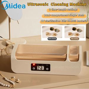 Midea 초음파 안경 청소 기계 화면 디스플레이 초음파 보석 틀니 클리너 고주파 초음파 업그레이드