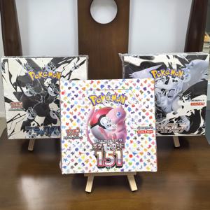 포켓몬 Ptcg 일본 카드 151 부스터 번들 SV11W 화이트 플레어 SV11B 블랙 볼트 Reshiram EX 컬렉션 트레이딩 카드 게임 선물