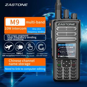 ZASTONE M9 무전기 햄 아마추어 양방향 라디오, AM 항공 밴드, 고출력 무전기, CTCSS FM 라디오, 10W