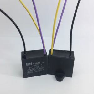 CBB61 0.5/1UF 450V 3선 커패시터