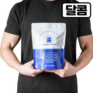 수달리커피 고소한 달콤 블렌드 커피 원두 500g