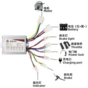 전기 자전거 스쿠터 컨트롤러 YK31C에 대 한 24V 36V 48V 250W 350W 500W 800W DC 전기 자전거 모터 브러시 컨트롤러 상자