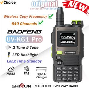 BF-K61 Pro Baofeng 워키토키 UV-K61 Pro C타입 충전기, UHF VHF 무선 복사 주파수 멀티 밴드, 640CH 2 톤 5 톤 FM 라디오