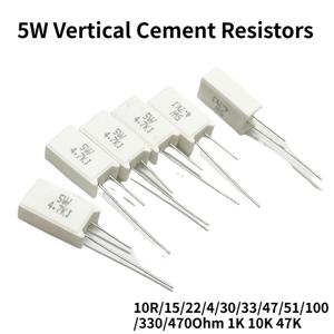 5Pcs 5W 수직 시멘트 저항기 0.01 ~ 300K 옴 5% 0.01R 0.15R 0.22R 0.25R 0.39R 0.47R 1R 10RJ 100R 300K 세라믹 저항기