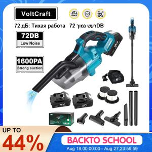 전기 진공 청소기 휴대용 무선 진공 홈 자동차 이중 사용 Makita 18V 배터리 용 휴대용 고전력 청소 도구 차이슨무선청소기