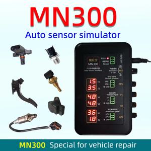 업데이트! MN300 자동 센서 시뮬레이터 자동차 테스터 자동차 레일 산소 오일 압력 유량 센서 신호 발생기