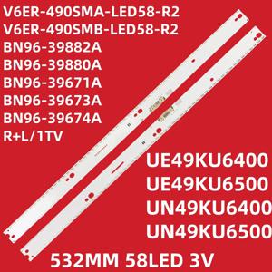 UN49KU6400 UE49KU6500U UE49KU6400U UE49MU6470 UE49MU6505 UE49MU6400U UN49KU7000 UA49KU7500 UE49KU6650U용 LED 스트립