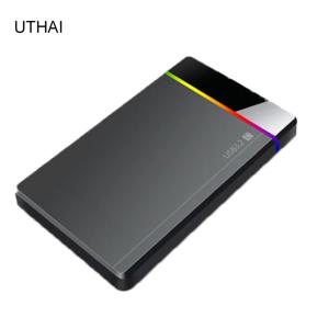 2.5 인치 Type-C 도구 무료 설치 휴대용 하드 드라이브 박스 RGB 콜드 표시 등 컴퓨터 휴대 전화 등에 적합