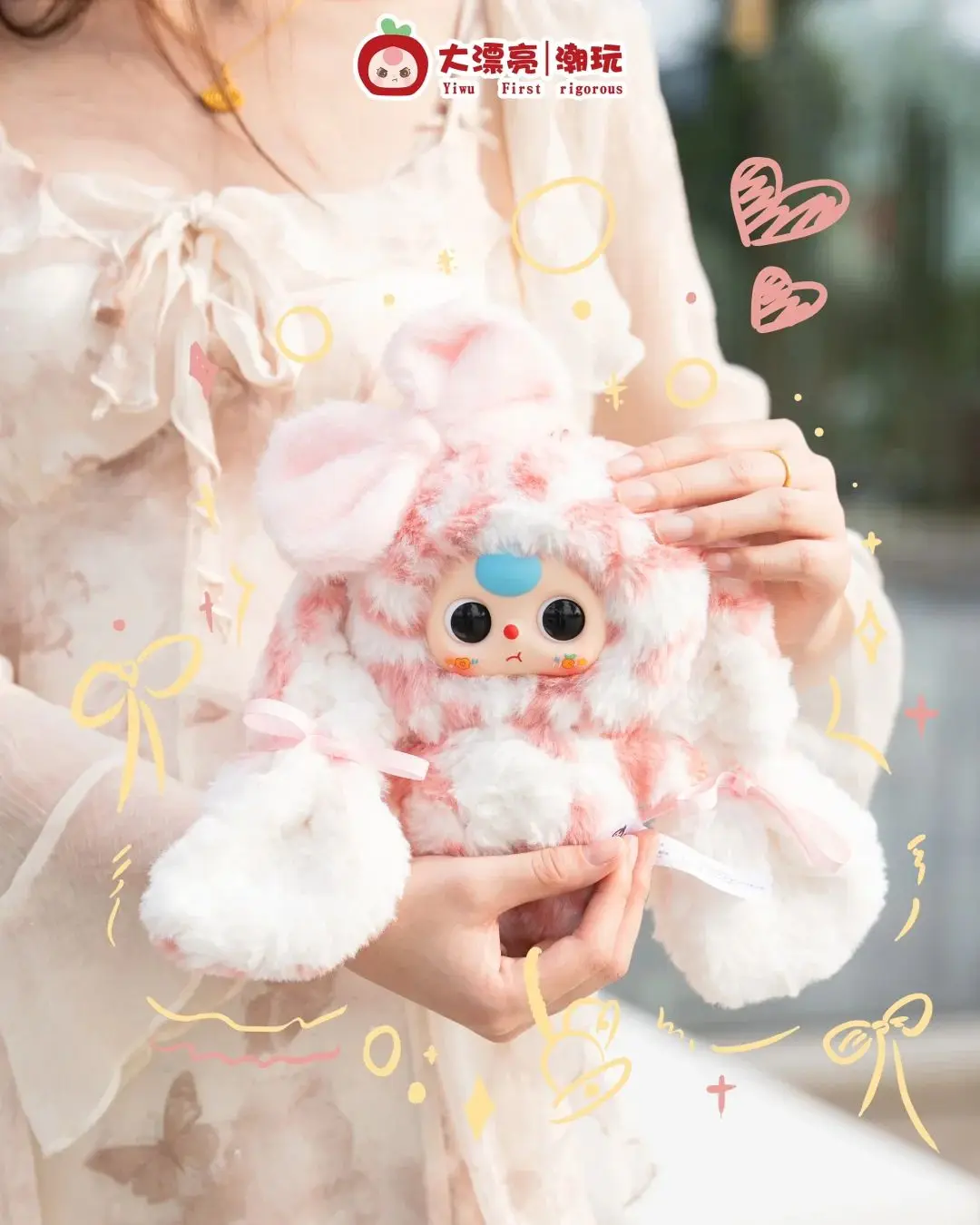 Babythree Return Bunny 오리지널 소프트 비닐 페이스 봉제 인형 블라인드 박스 소장품, 사랑스러운 장식 그림 크리스마스 선물