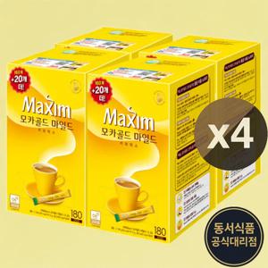 [무료배송] 맥심 모카골드 마일드 720T (180x4개)