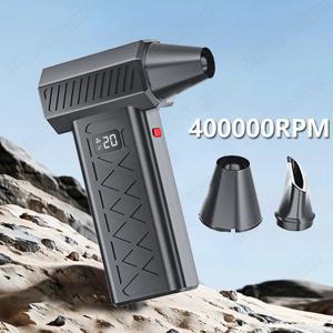 공기 송풍기 총 전기 공기 먼지 청소기 6 속도 조절 가능 40000RPM 자동차 건식 송풍기 자동차 키보드 렌즈에 적합