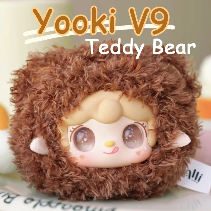 Yooki V9 테디 리틀 베어 시리즈 블라인드 박스 비닐 인형 펜던트 향기 Kawaii 애니메이션 피규어 가방 장식 미스터리 박스 선물