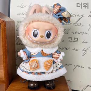 카와이 라부부 리사 같은 옷 가을 야생 시리즈 몬스터 라부부 봉제인형 옷 갈아입히기 DIY 스커트 게임 커스텀
