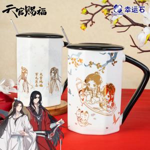 천국 공식의 축복 머그컵 애니메이션 제품 액세서리 Xielian Huacheng tian guan ci fu 만화 캐릭터 TGCF 세라믹 컵