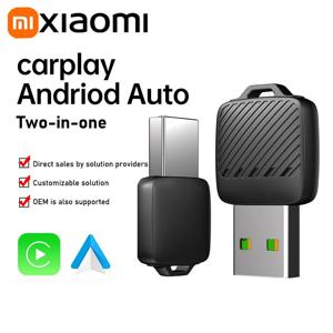 샤오미 2 in 1 무선 안드로이드 오토 어댑터 무선 카플레이 동글 차량용 지능형 시스템 AI 스마트 박스 (유선 카플레이 지원)