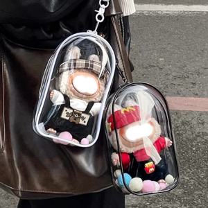 17cm Labubu 봉제 인형에 대 한 다채로운 투명 보호 케이스 주최자 상자 키 체인 인형 액세서리와 야외 디스플레이 가방