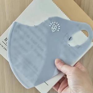 뜨거운 판매 통기성 얼음 실크 마스크 Traceless Anti Pollen Sunshade Mask 초박형 안티 UV 안티 썬 마스크 나들이