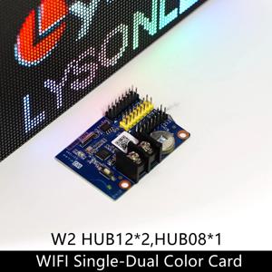 Huidu HD-W2 와이파이 LED 디스플레이 제어 카드 교체 HD-W0 HD-W02 P4.75 P10 P16 모듈 사용, 단색 (512x32 픽셀)