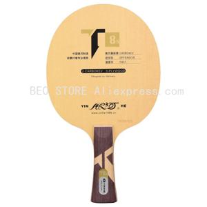정품 yinhe 갤럭시 T-8S 탁구 블레이드, 탁구 라켓 베이스, T8s,5 우드 + 2 카보케브